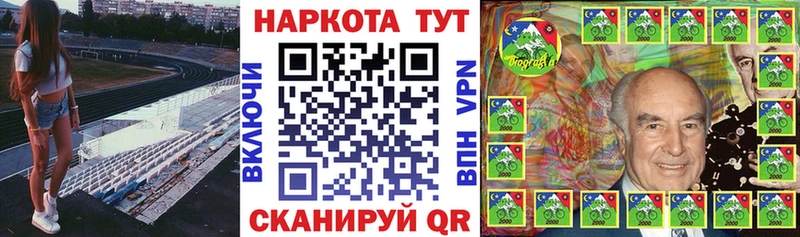 Как найти наркотики Мытищи Альфа ПВП  Галлюциногенные грибы  МЕФ  Канабис  ГАШИШ  COCAIN 